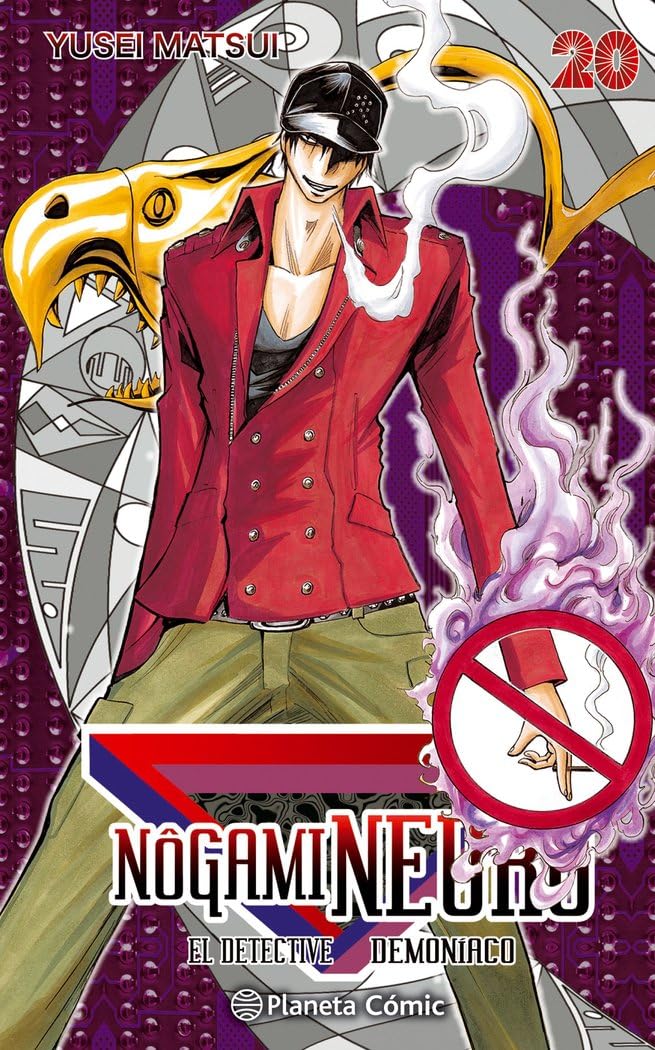 Nogami Neuro 20 (Manga Shonen, Band 20) Manga