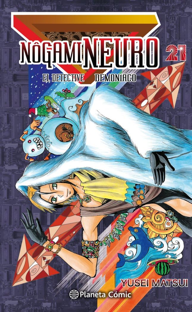 Nogami Neuro 21-23 (Manga Shonen, Band 21) Manga