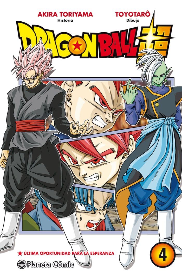 Dragon Ball Super nº 04 (Manga Shonen, Band 4) Manga
