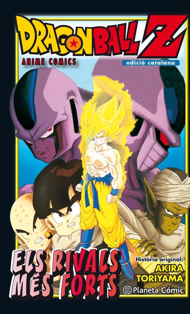 Bola de Drac Z, Els rivals més forts (Manga Shonen) Manga