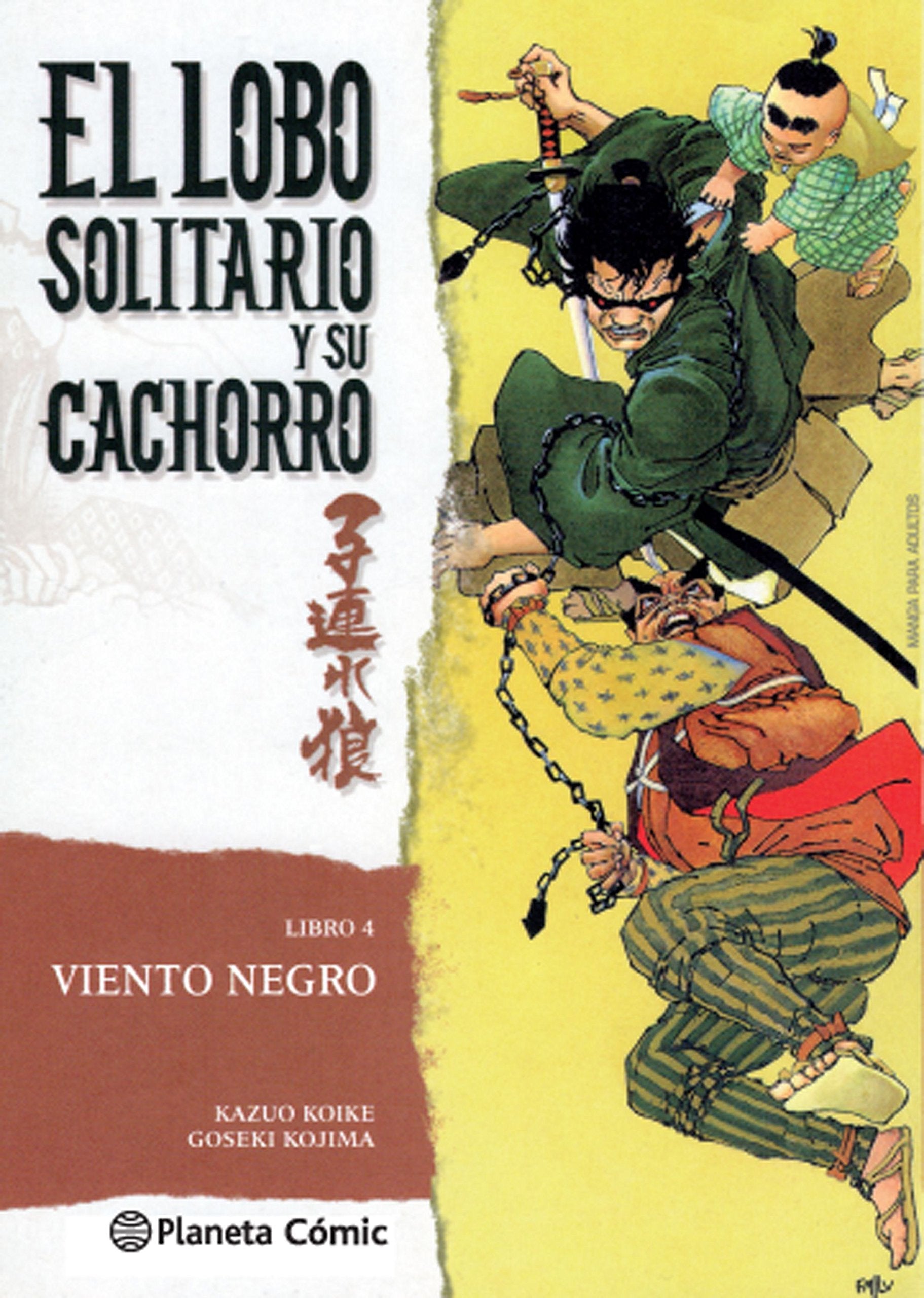 Lobo solitario y su cachorro 4, Viento negro (Manga Seinen, Band 4) Manga
