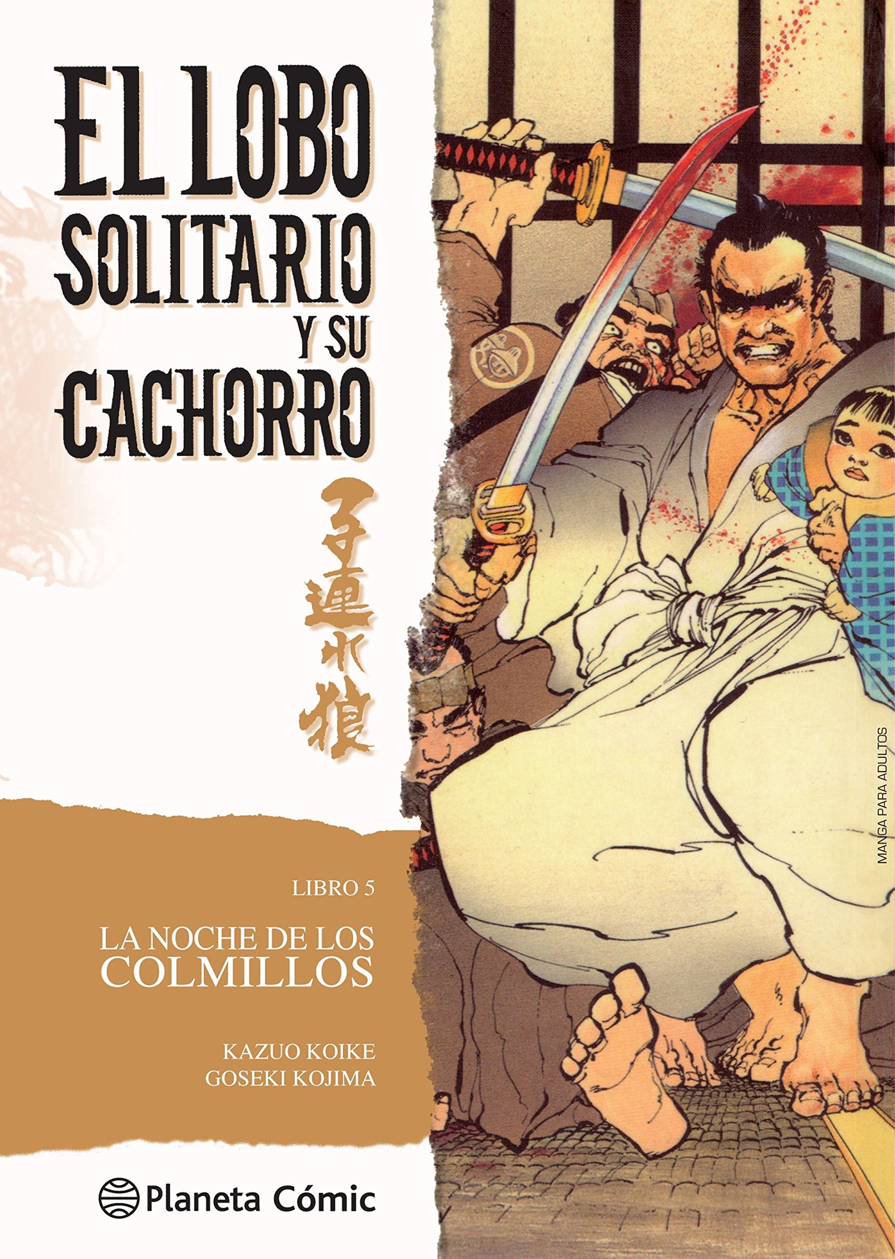 Lobo solitario y su cachorro 5, La noche de los cuchillos (Manga Seinen, Band 5) Manga