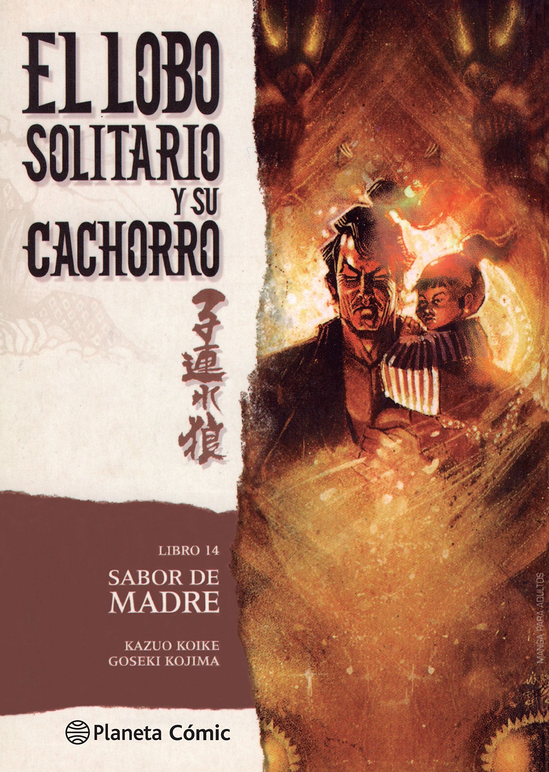 Lobo solitario y su cachorro, Sabor de madre (Manga Seinen, Band 14) Manga