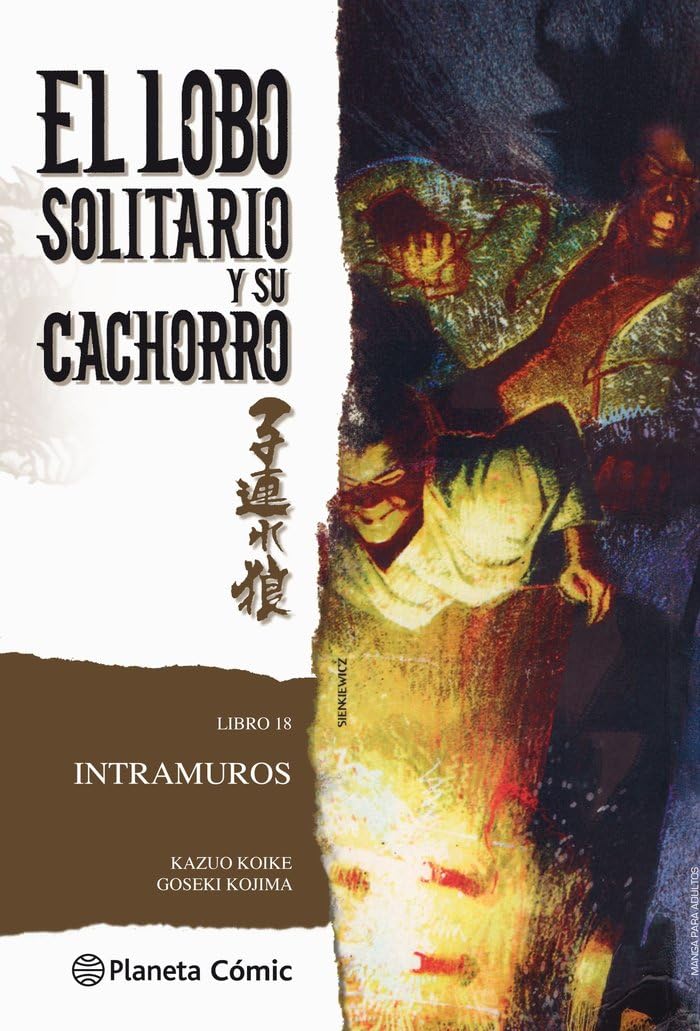 Lobo solitario y su cachorro, Intramuros (Manga Seinen, Band 18) Manga