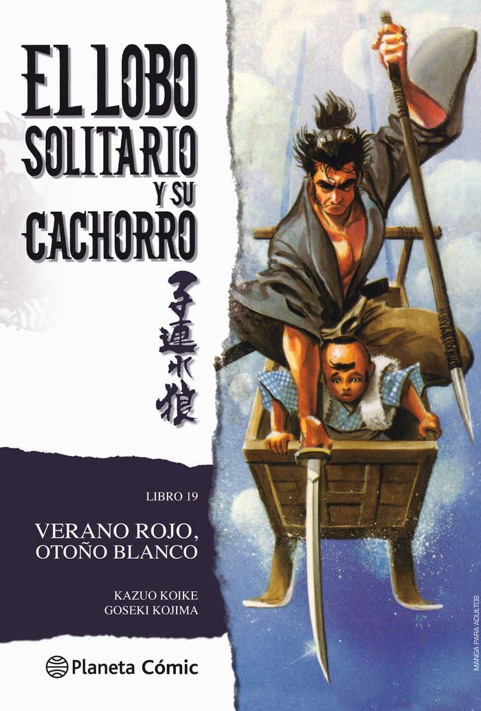 Lobo solitario y su cachorro, Verano rojo, otoño blanco (Manga Seinen, Band 19) Manga
