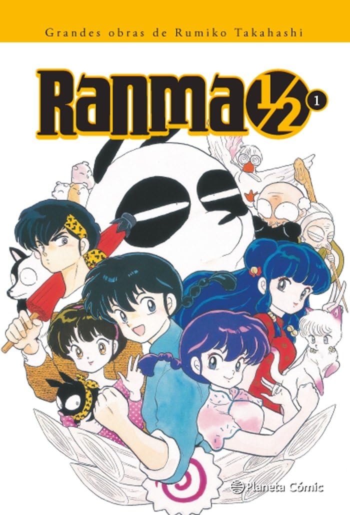 Ranma Kanzenban 1 (Manga Shonen, Band 1) Manga
