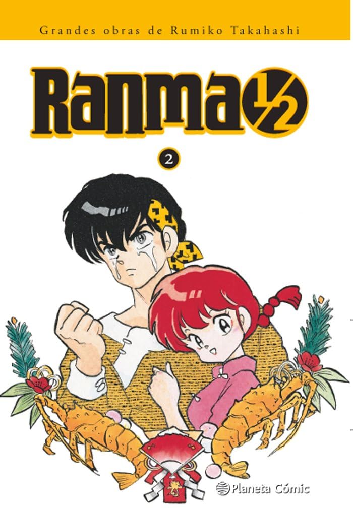 Ranma Kanzenban 2 (Manga Shonen, Band 2) Manga