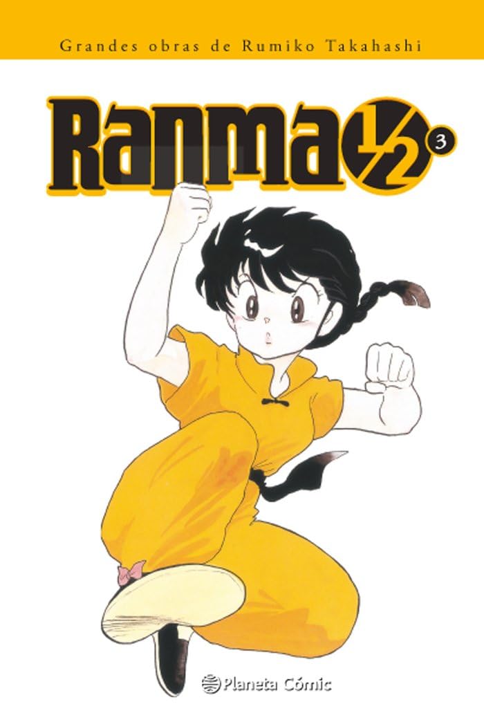 Ranma Kanzenban 3 (Manga Shonen, Band 3) Manga