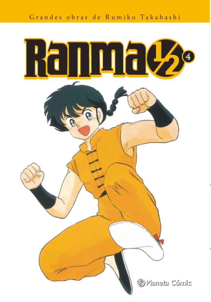 Ranma Kanzenban 4 (Manga Shonen, Band 4) Manga