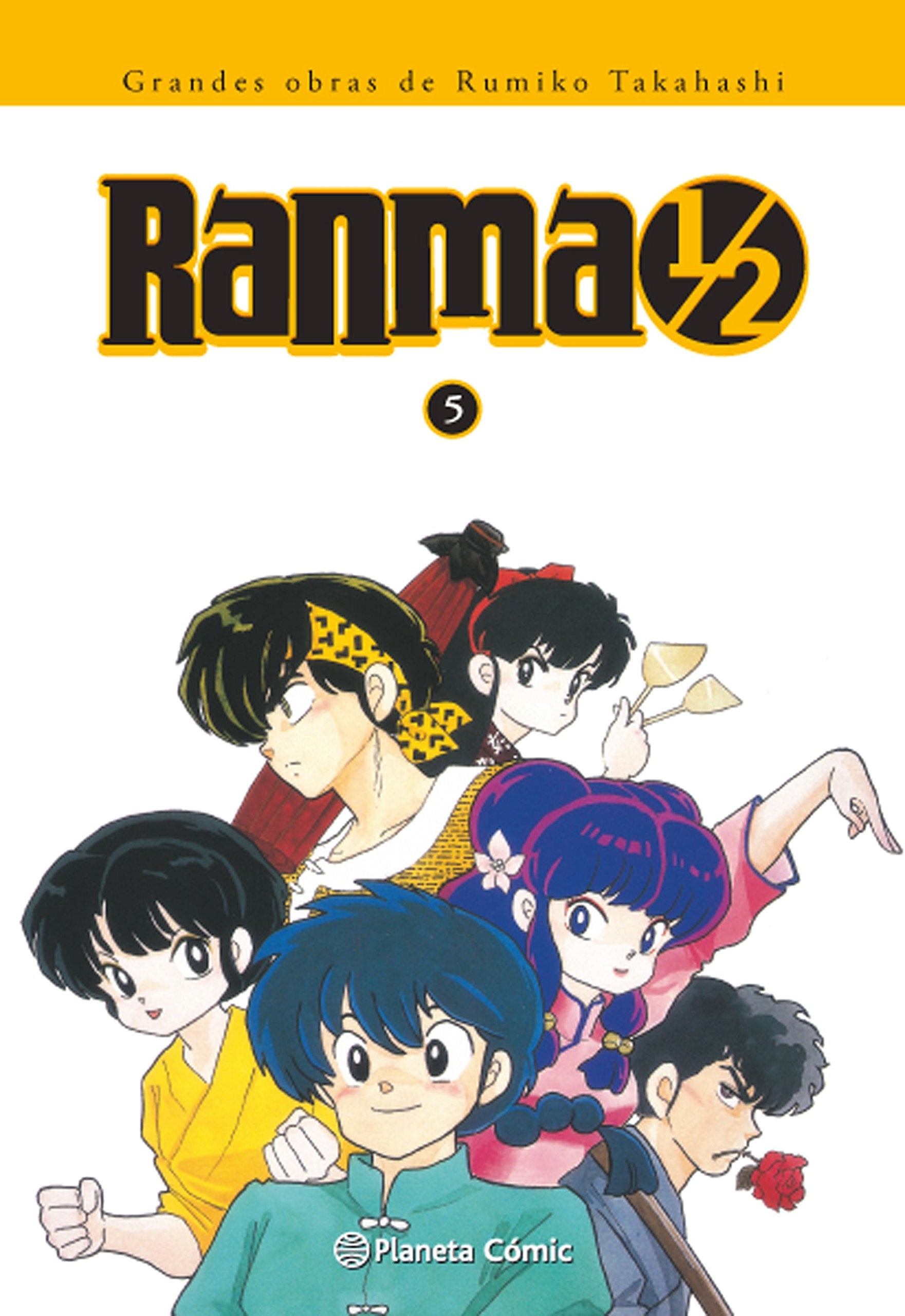 Ranma Kanzenban 5 (Manga Shonen, Band 5) Manga