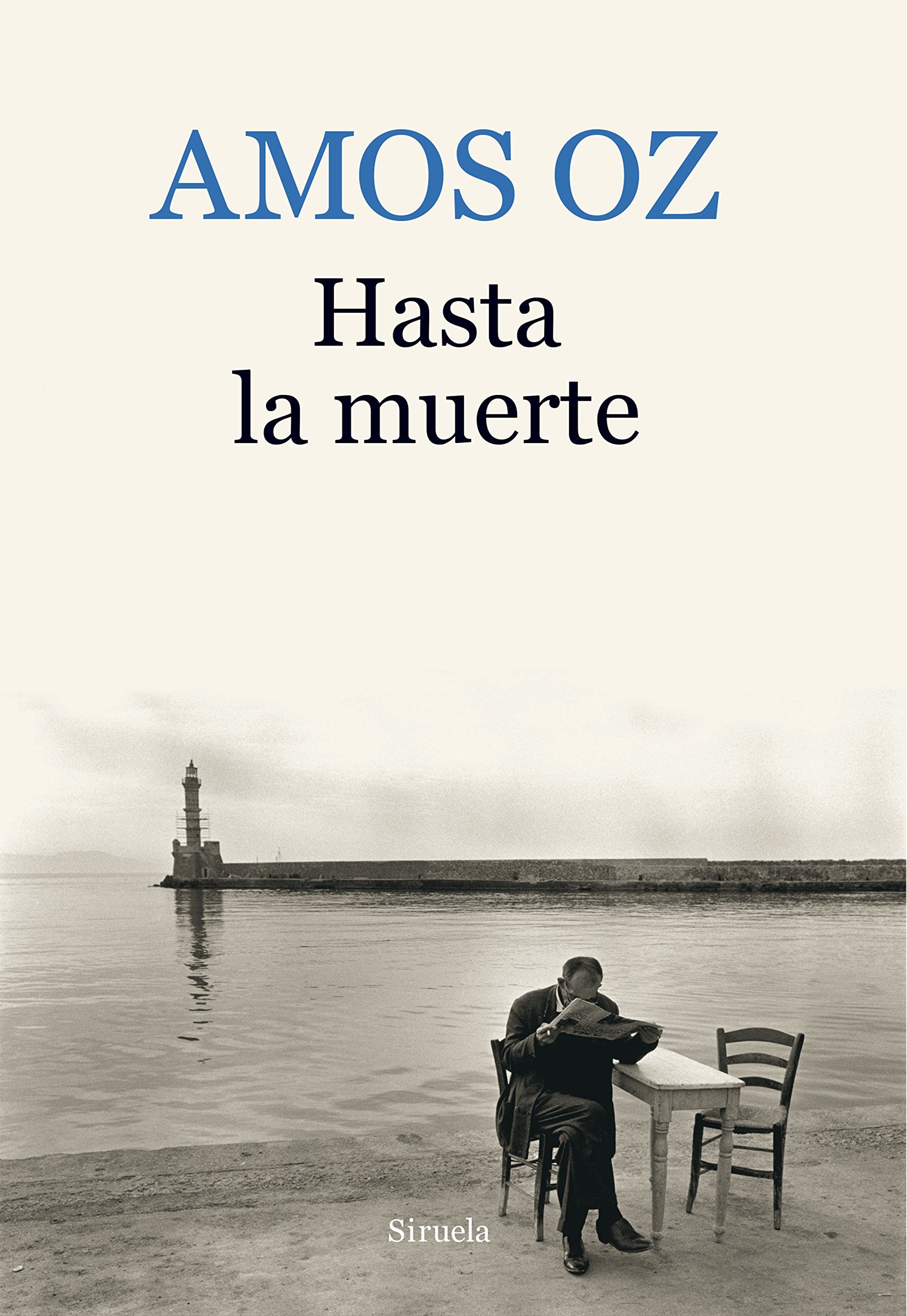 Product Image: Hasta la muerte