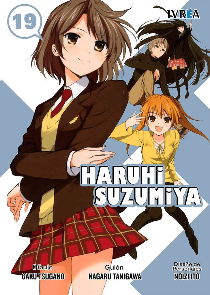 Haruhi Suzumiya Manga