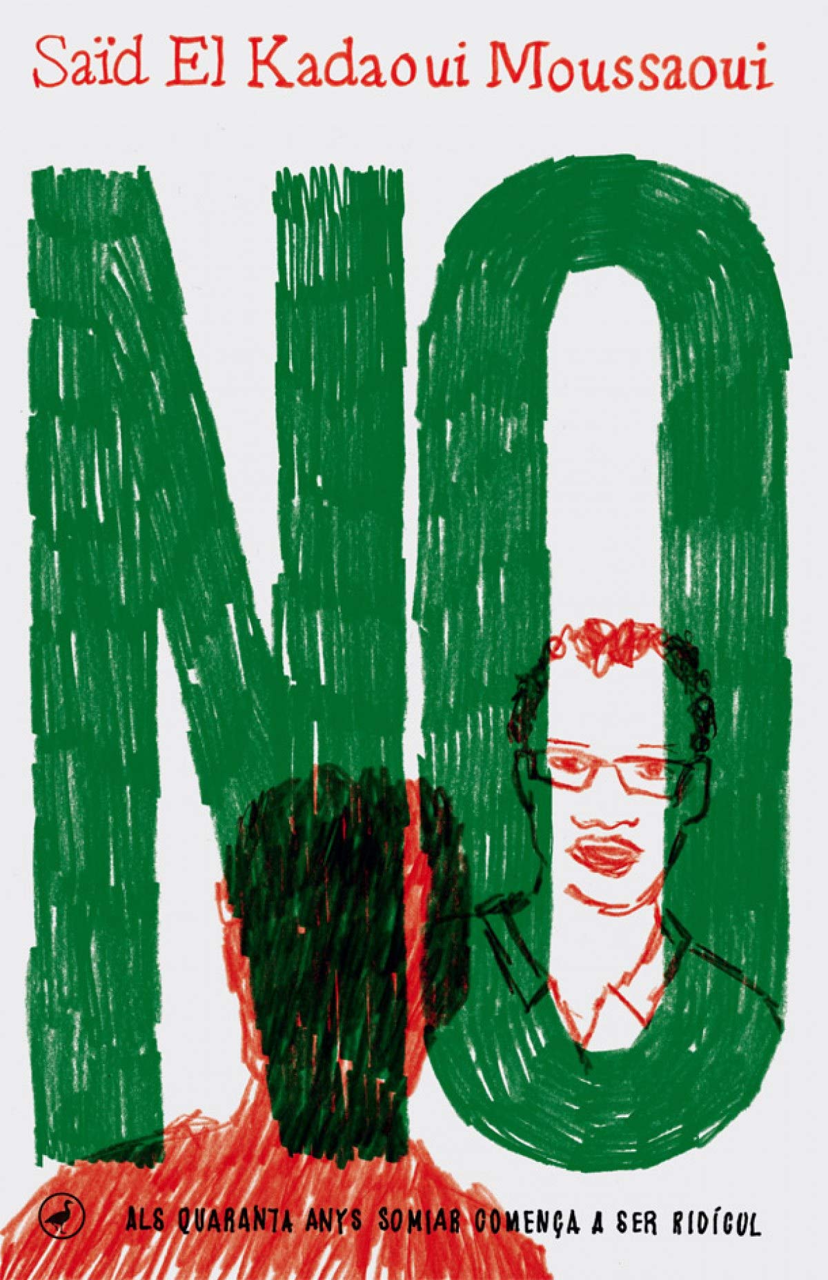 El Kadaoui Moussaoui, S: No Contemporary literature