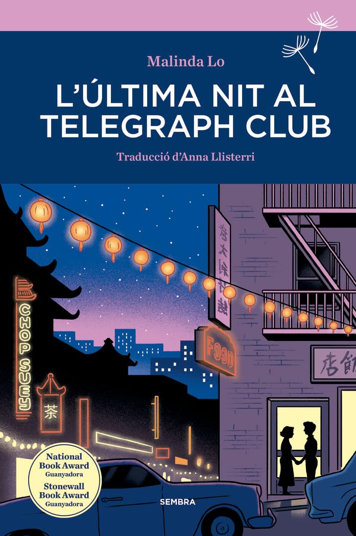 L'última nit al Telegraph Club (Sembra Llibres, Band 72) Contemporary literature