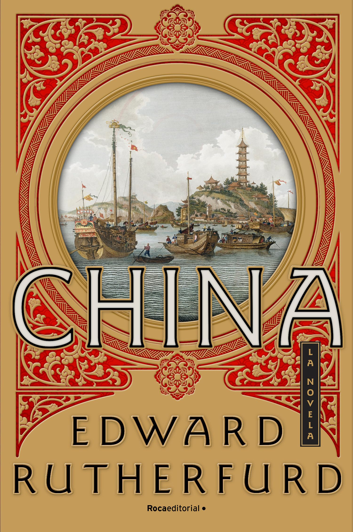 China. La novela (Novela histórica) Essays & Short Stories