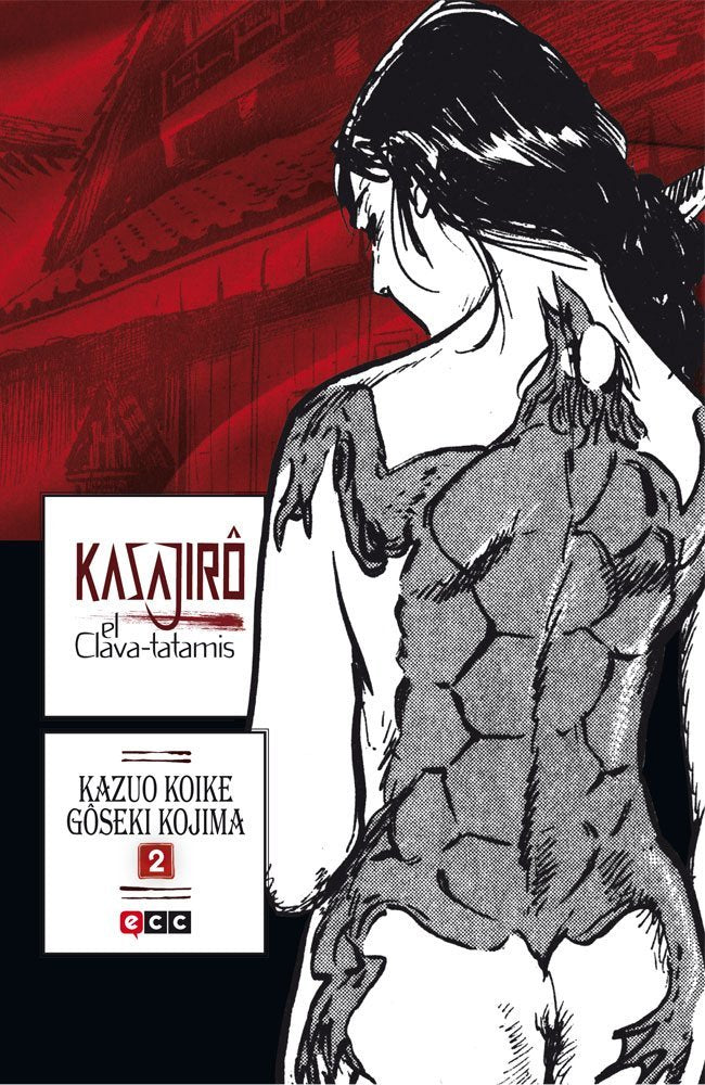 Kasajirô, el clava-tatamis 02 (Kasajirô, el clava-tatamis (O.C.)) Manga