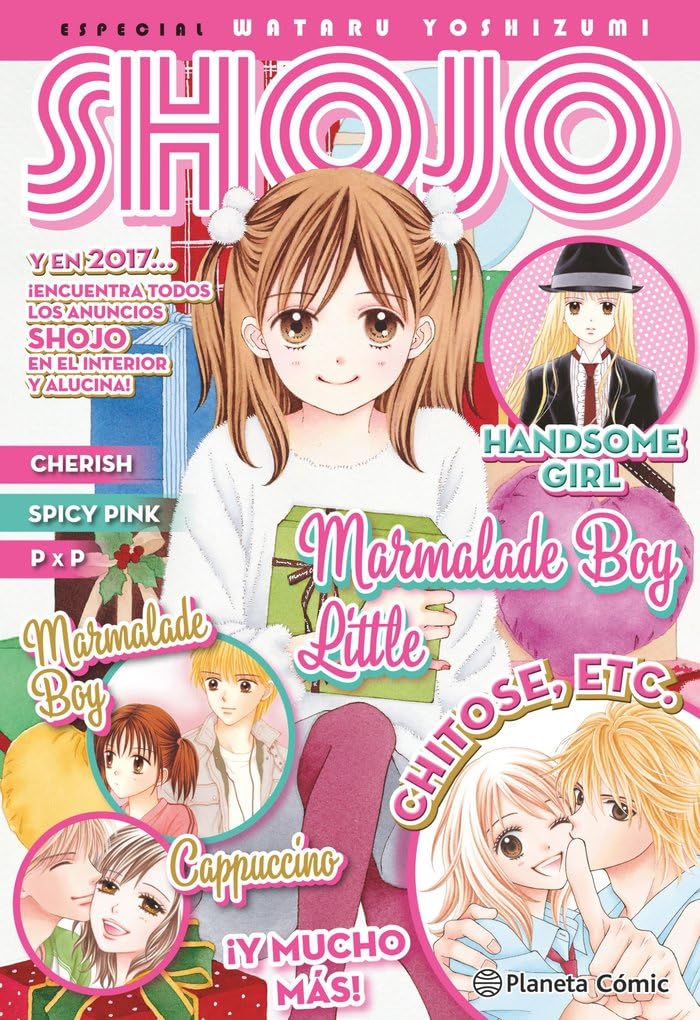 Revista Shôjo Especial Wataru Yoshizumi (Manga Shojo) Manga