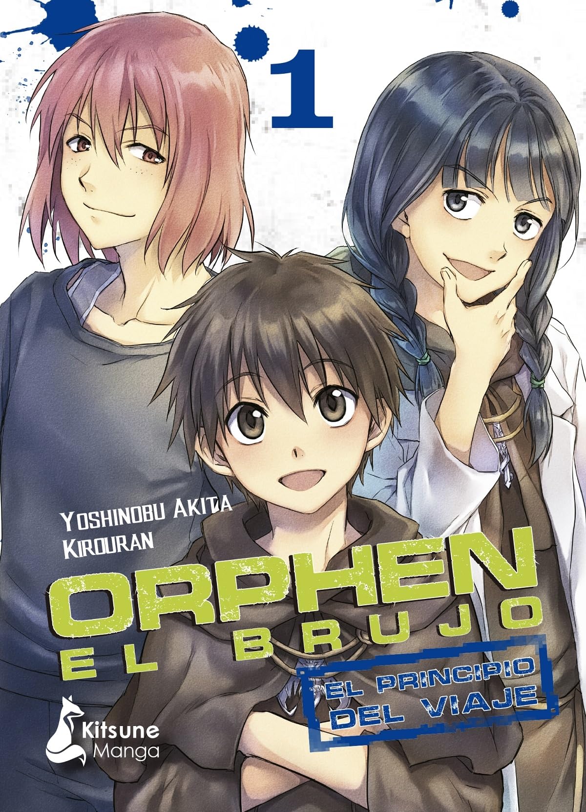 Orphen el Brujo: El principio del viaje 1: El Principio Del Viaje / The Youthful Journey (Kitsune Manga) Manga