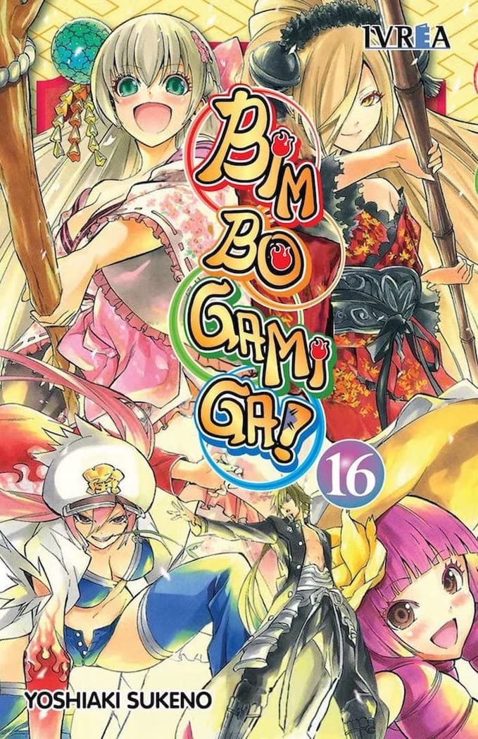 Binbougami ga! (Bimbogami Ga!, Band 16) Manga
