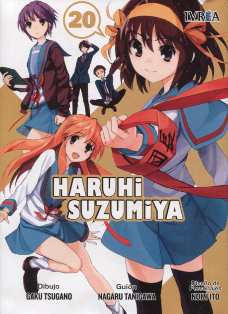 Haruhi Suzumiya Manga