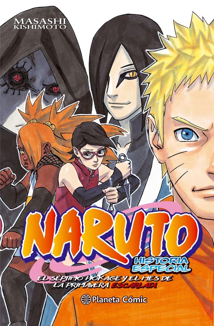Naruto Gaiden (Manga Shonen) Manga