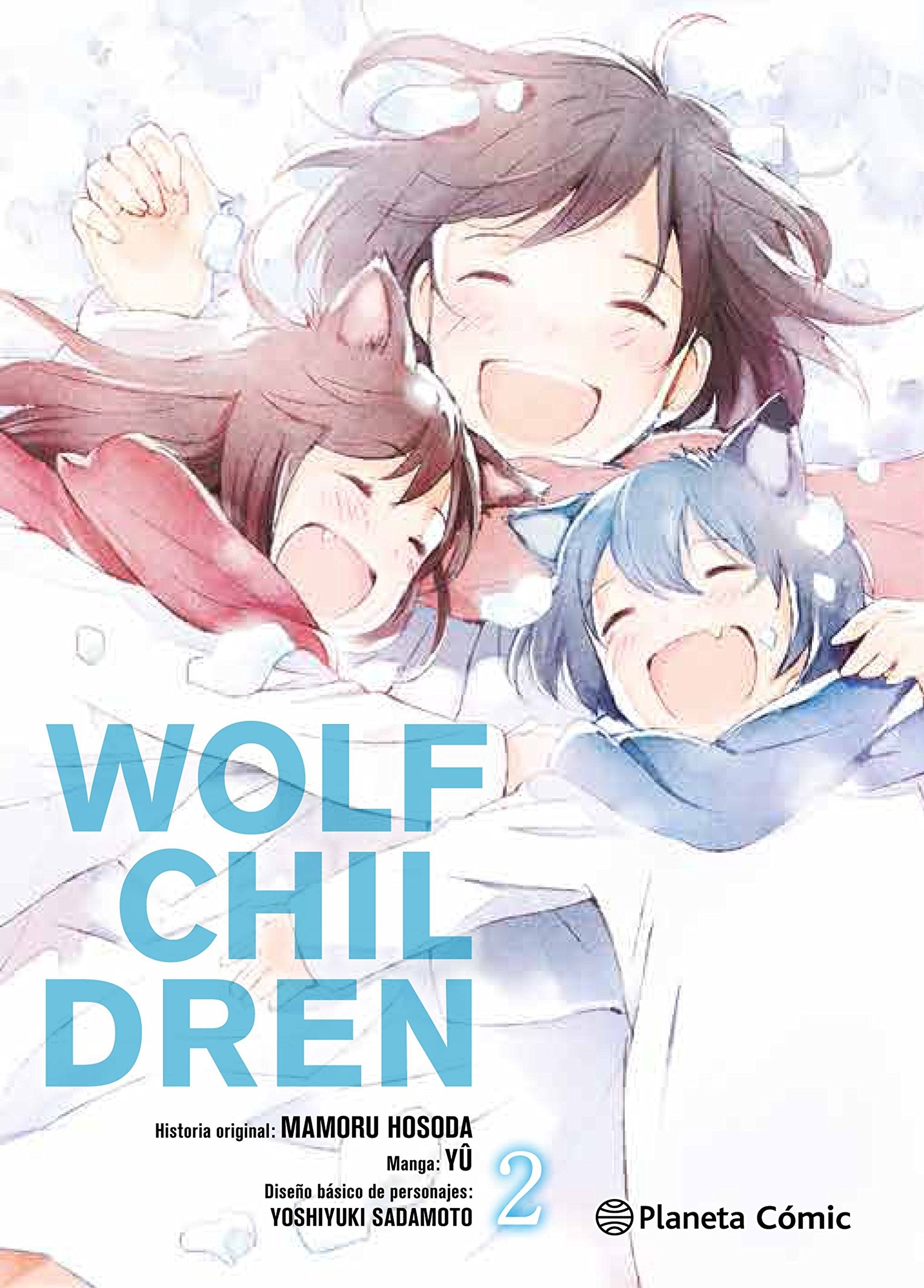 Wolf Children 2 (Manga: Biblioteca Mamoru Hosoda, Band 2) Manga