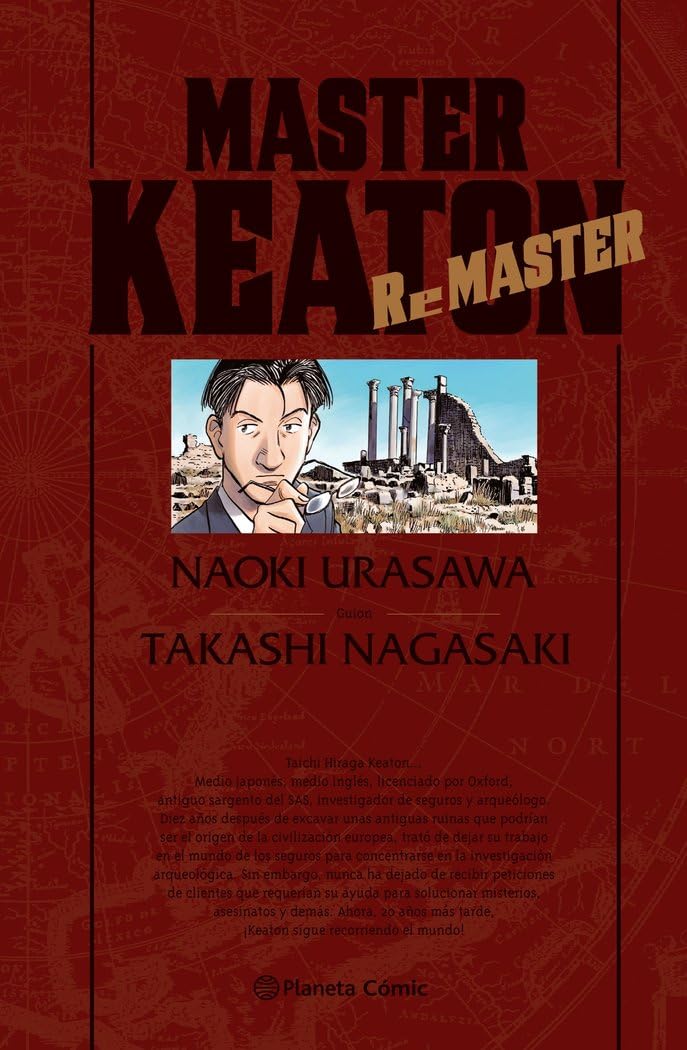 Master Keaton, ReMaster (Manga: Biblioteca Urasawa) Manga