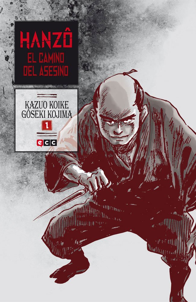 Hanzô: El camino del asesino núm. 01 (2a edición) book