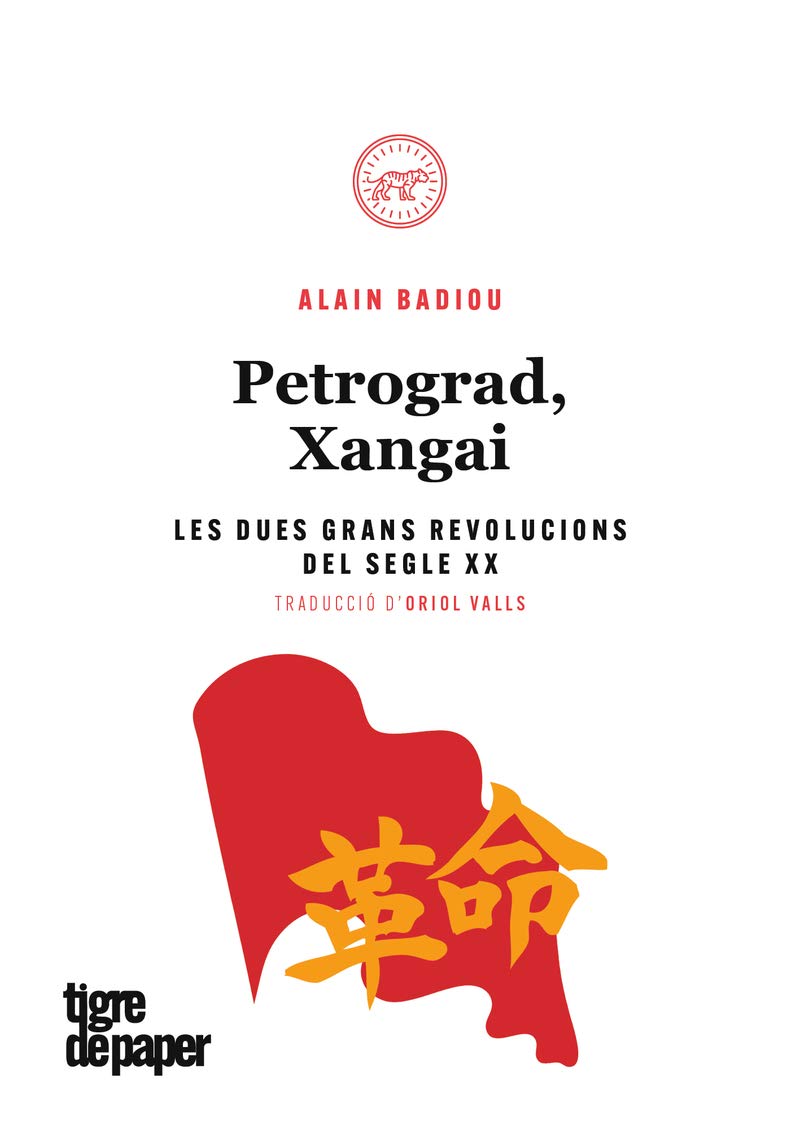 Petrograd, Xangai (Urpes, Band 23) Fantasy & Sci-Fi