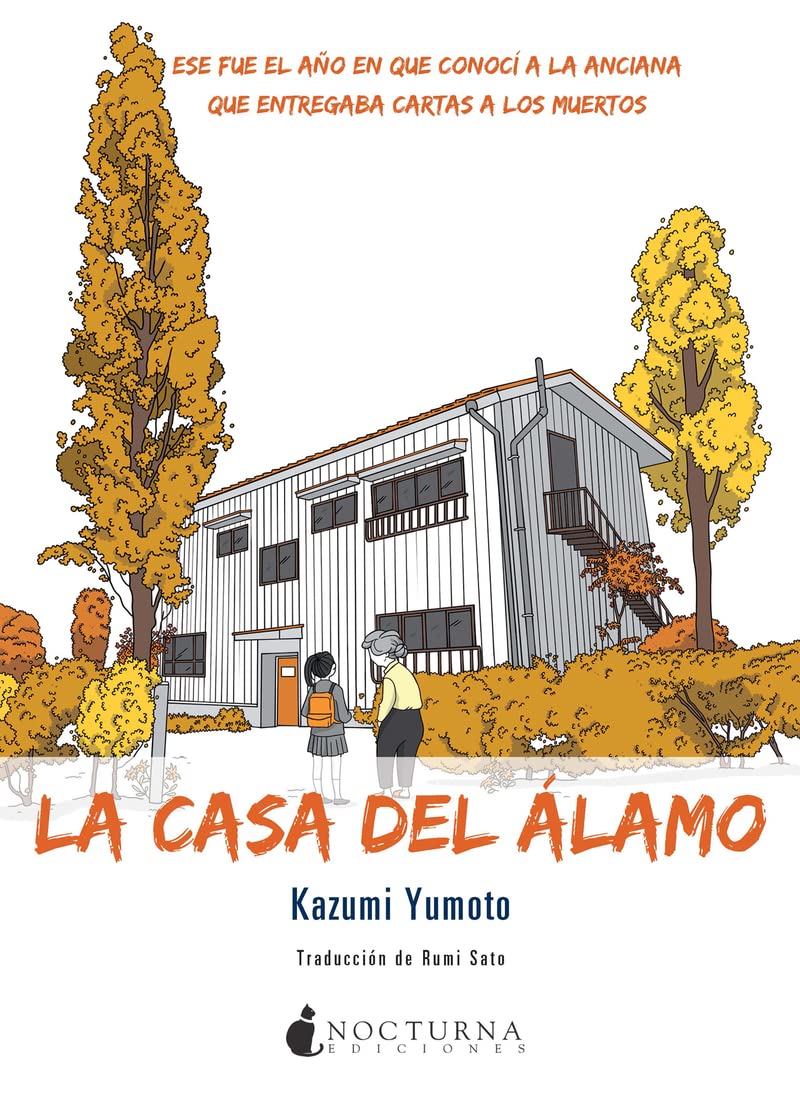 La Casa del Álamo book
