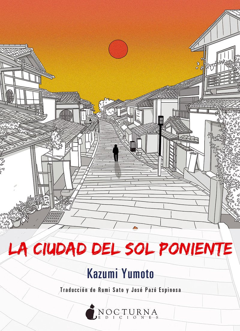 La ciudad del sol poniente Contemporary literature