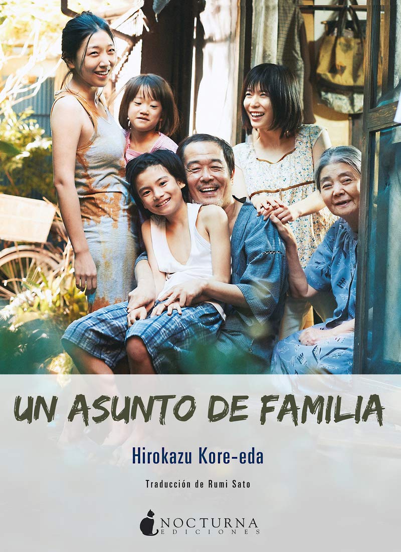Un asunto de familia book