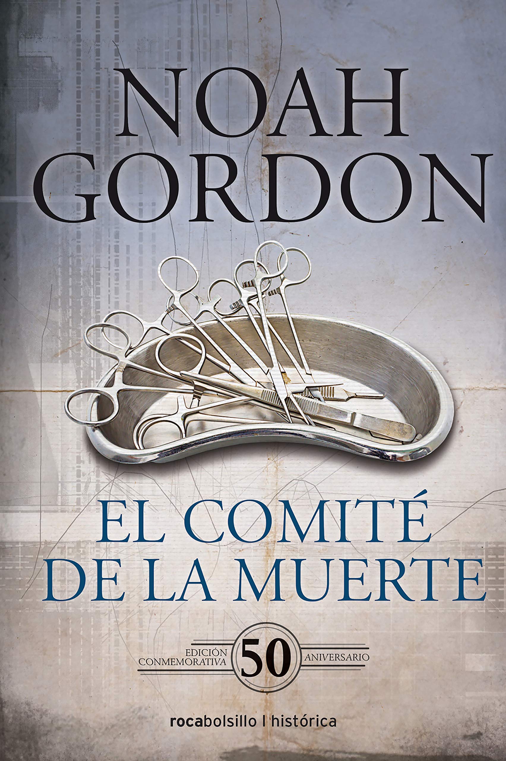 El comite de la muerte / The Death Committee book