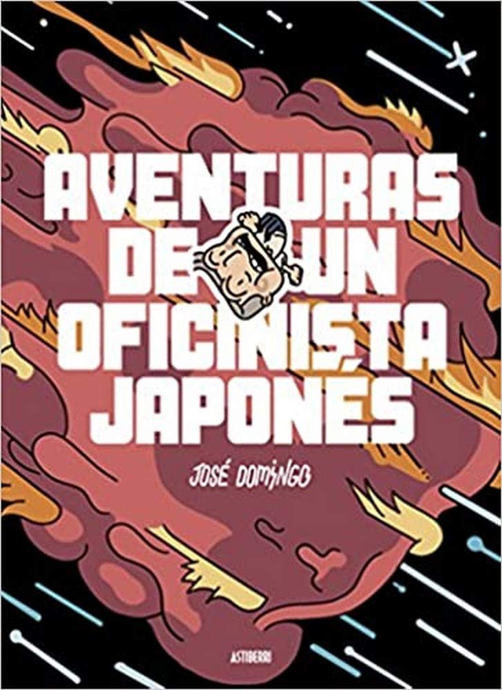 Aventuras de un oficinista japonés (CMYK) Manga