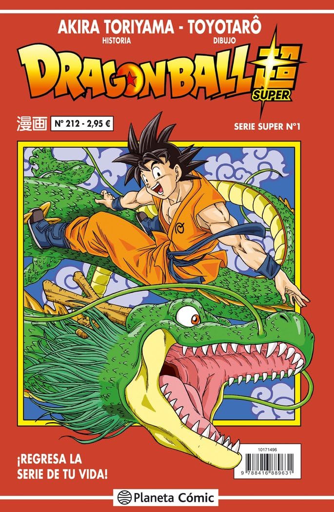 Dragon Ball Serie Roja nº 212 book