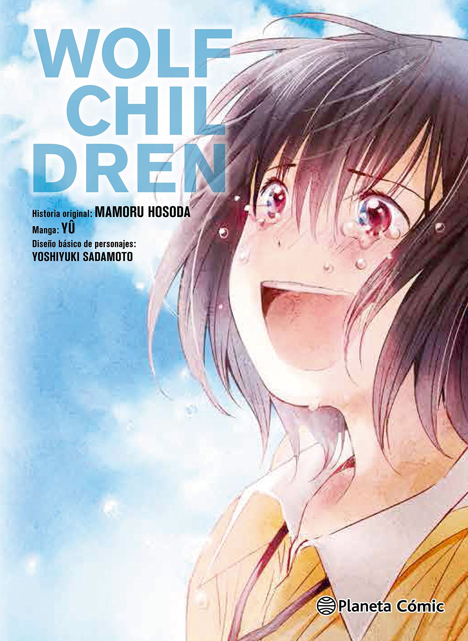 Wolf children 3 (Manga: Biblioteca Mamoru Hosoda, Band 3) Manga