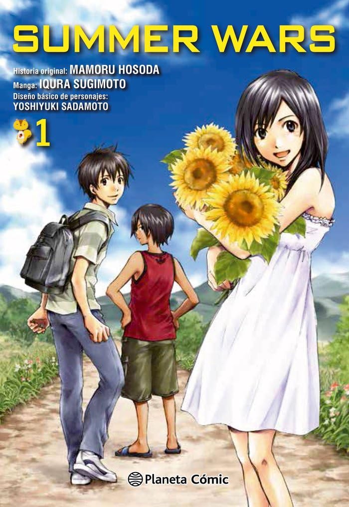 Product Image: Summer Wars nº 01/03