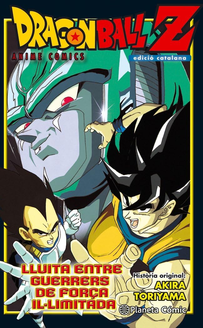 Dragon Ball Z, Lluita entre guerrers de força il·limitada : xoc! : els guerrers de 10000 milions de poder (Manga Shonen) Manga