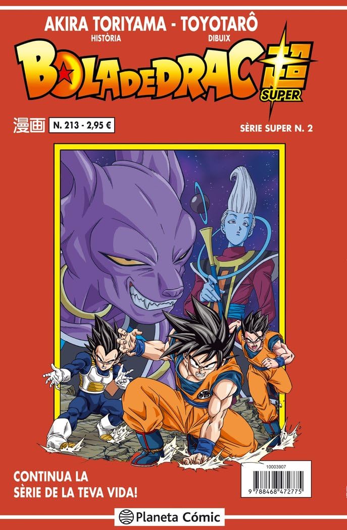 Bola de Drac Sèrie Vermella n. 213 (Manga Shonen, Band 213) Manga
