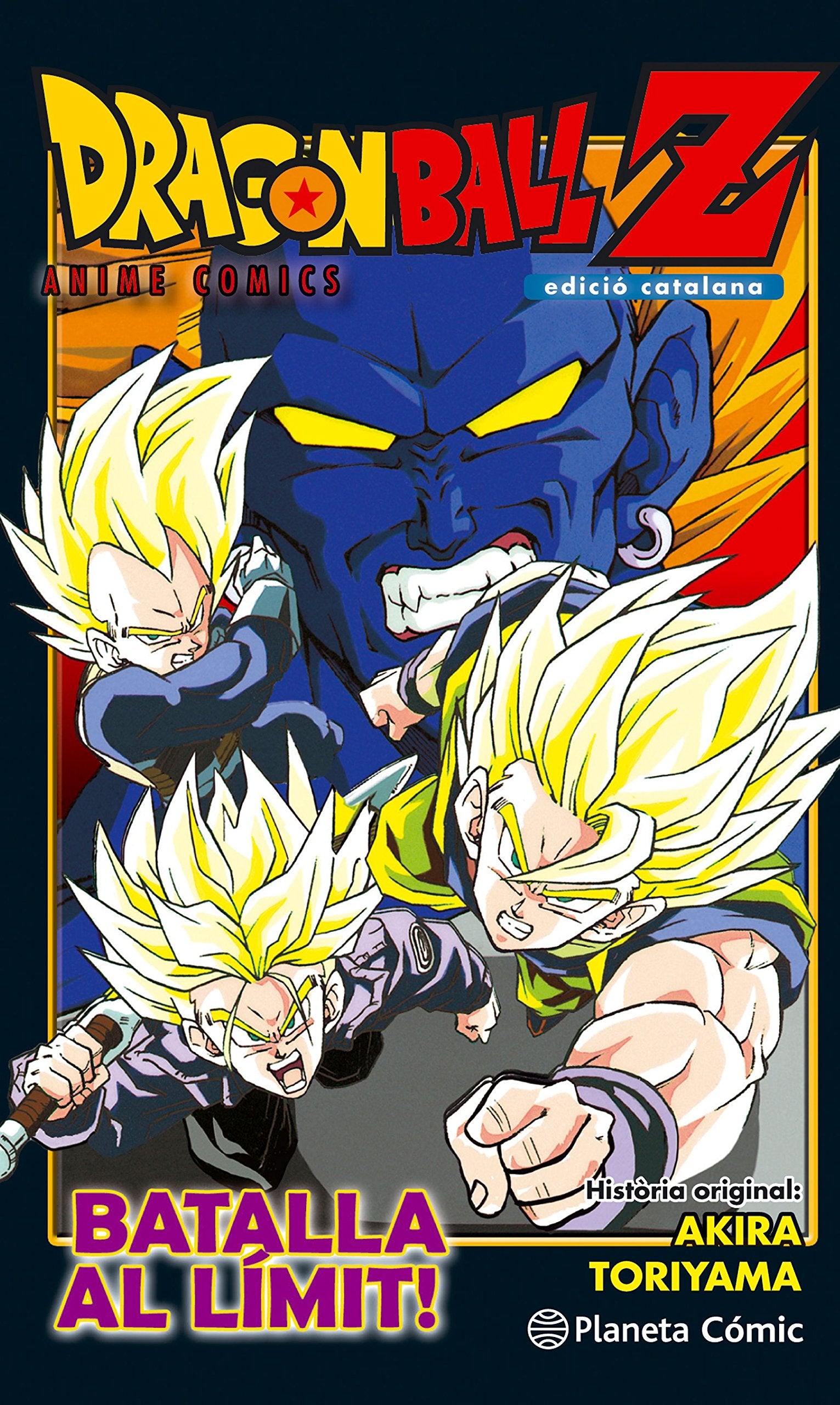 Bola de Drac Z Anime comic, Batalla al límit!! (Manga Shonen) Manga