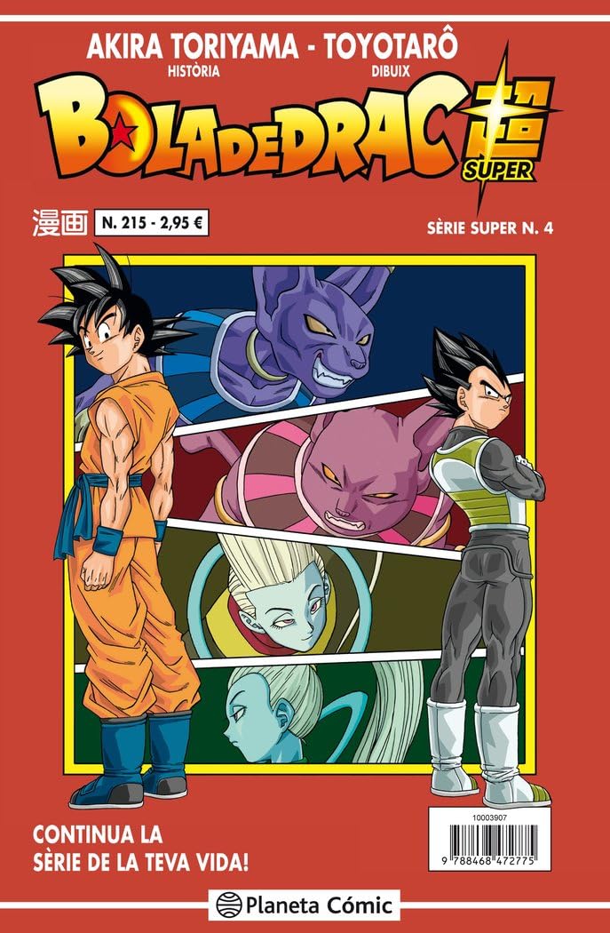 Bola de Drac Sèrie Vermella n. 215 (Manga Shonen, Band 215) Manga