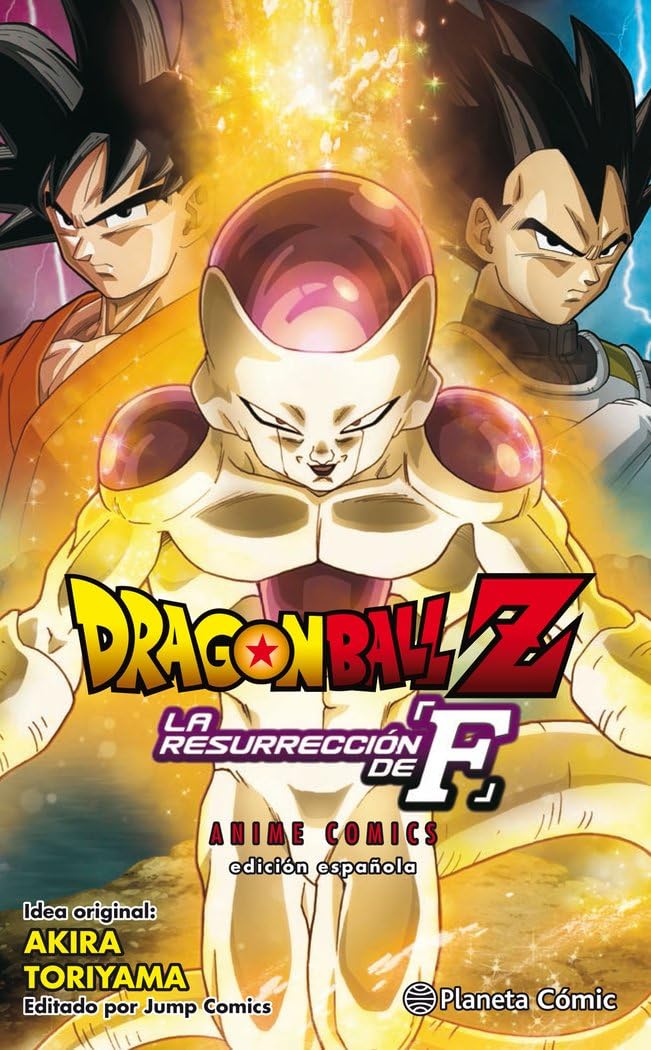 Dragon Ball Z La resurrección de Freezer book