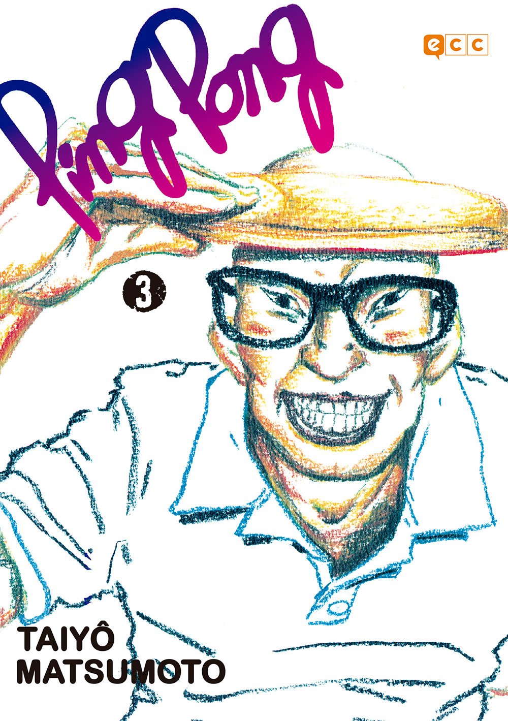Ping Pong núm. 03 (de 5) (Ping Pong O.C.) Manga
