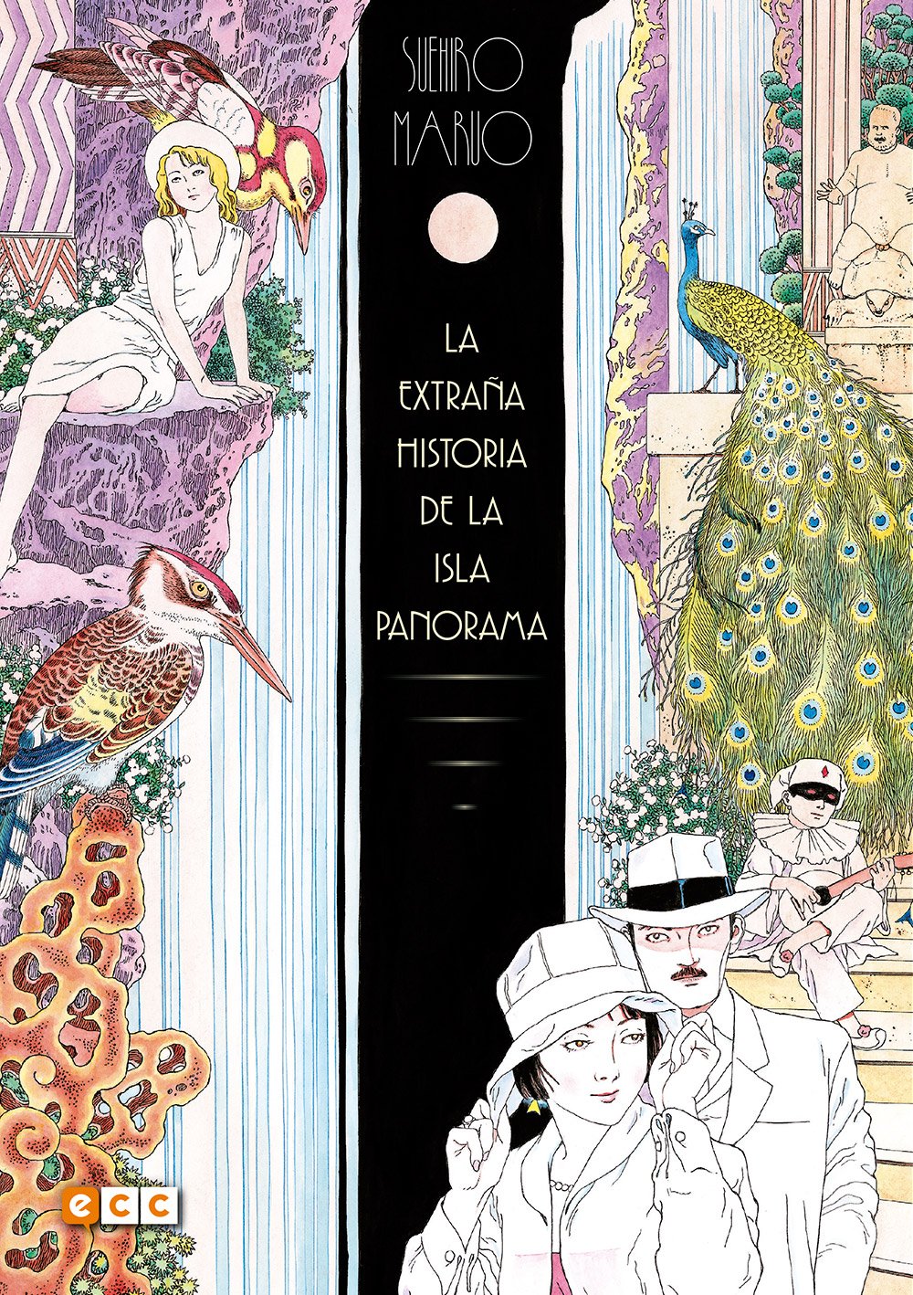 La extraña historia de la isla Panorama book