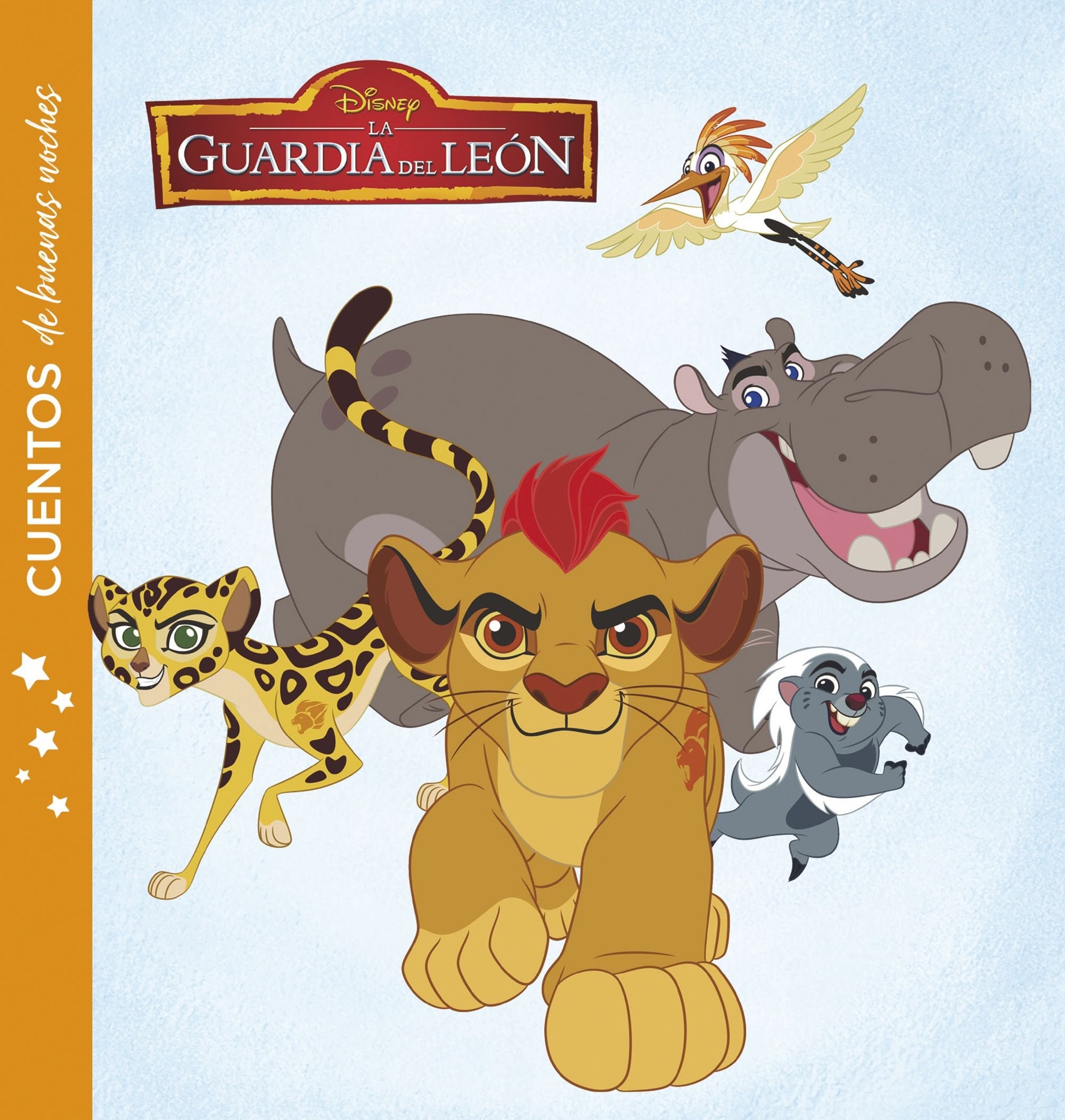 La guardia del León. Cuentos de buenas noches Books