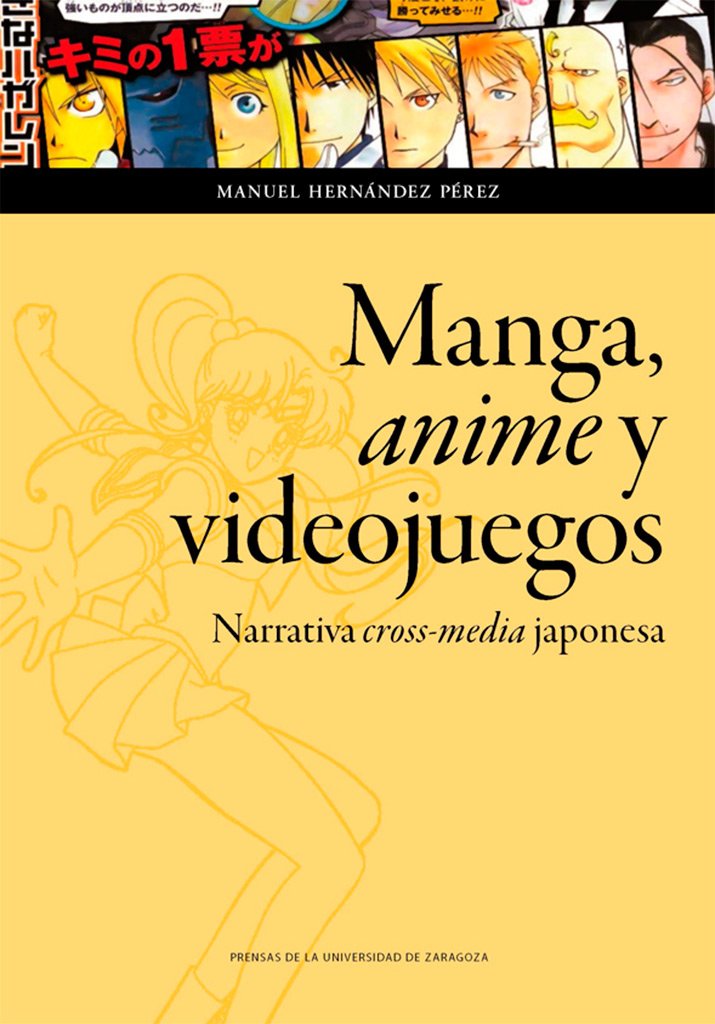 Manga, anime y videojuegos Manga