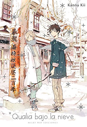 QUALIA BAJO LA NIEVE Books