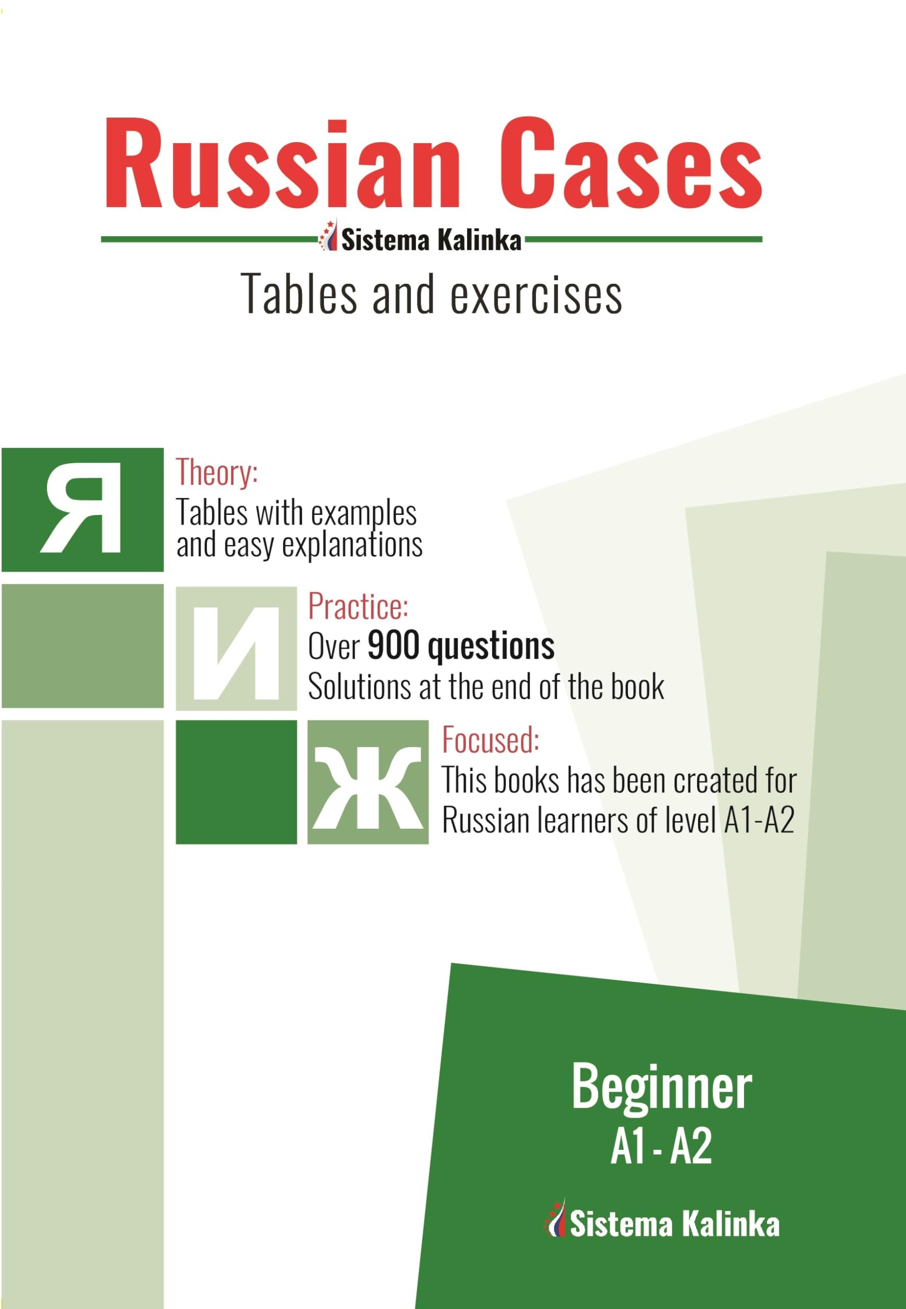 Russian cases 1 : tables and exercises, level A1-A2 : for learners of Russian as a foreign language Media & Communication