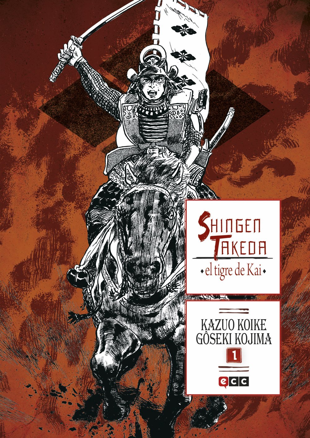 Shingen Takeda, el tigre de Kai núm. 1 Social Sciences