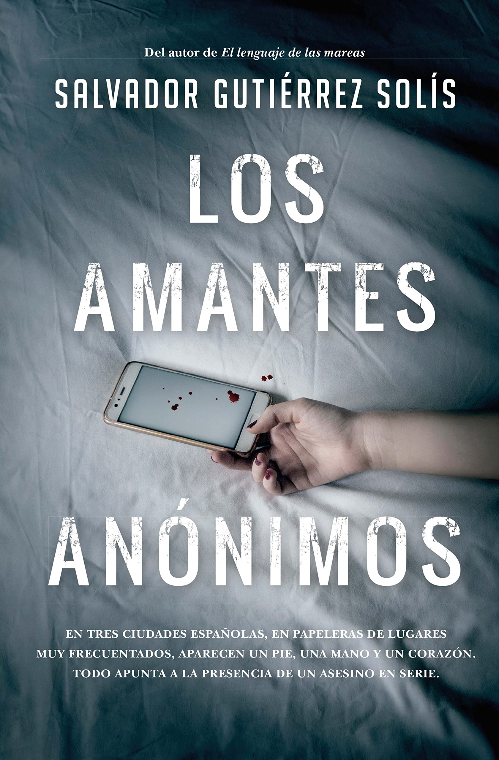 Los amantes anónimos book